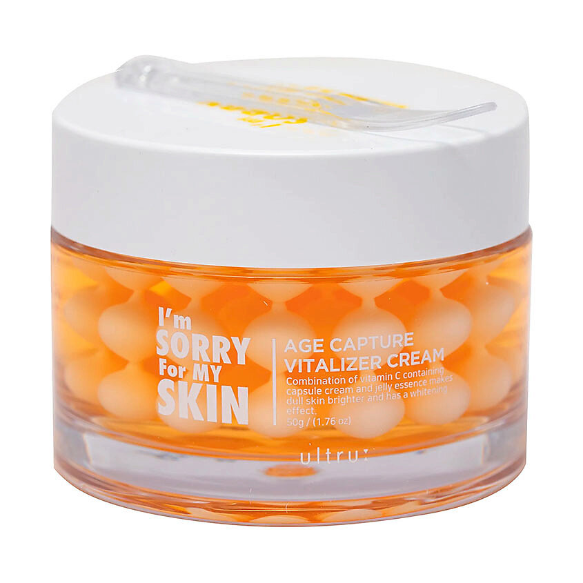 I'm Sorry for My Skin Крем восстанавливающий с витамином С - Age capture revitalizer cream, 50г