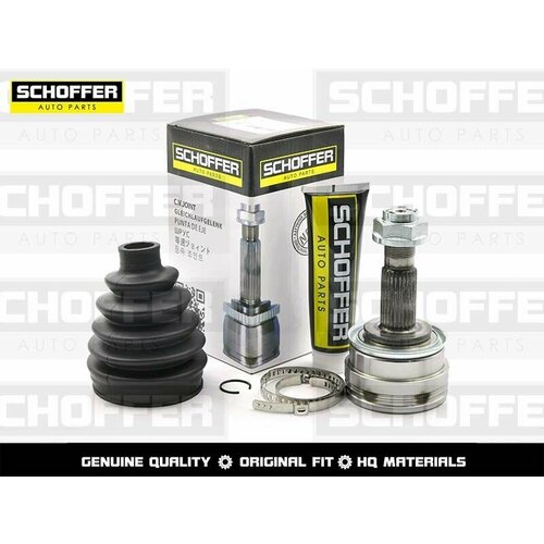 Шрус наружный Chevrolet Aveo 13- Шевроле Авео 2893₽