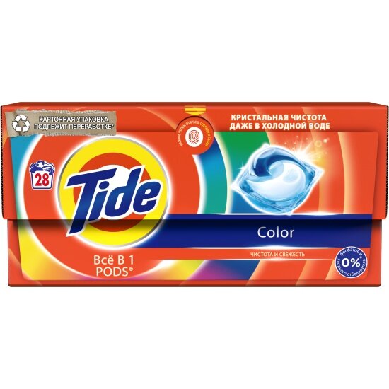 Капсулы для стирки Tide Color, 28 капсул