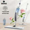 Швабра DARIS DR-BHW103