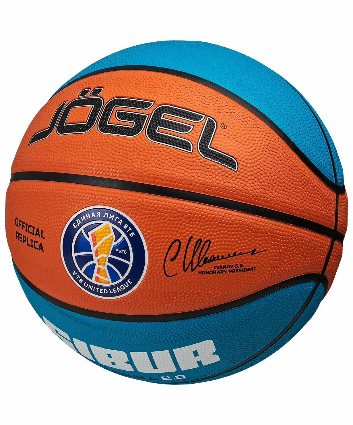 Мяч баскетбольный Jögel Training Ecoball 2.0 Replica №5 (5)