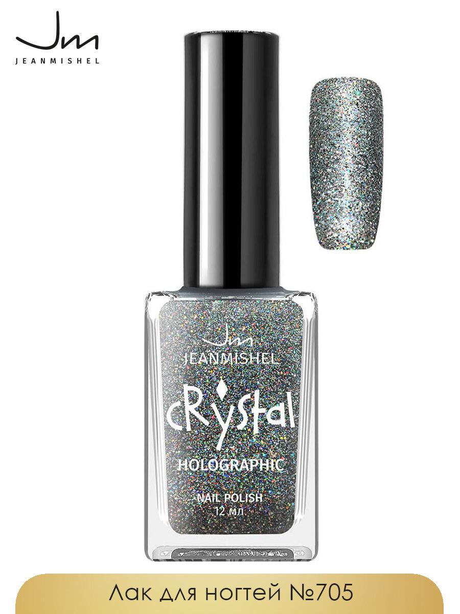 фото Jeanmishel Лак для ногтей Crystal Holographic, 12 мл