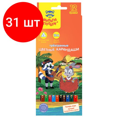 Комплект 31 шт, Карандаши цветные Мульти-Пульти Енот в Испании, 12цв, трехгран, заточен, картон, европодвес комплект 5 шт карандаши цветные мульти пульти енот в испании 24цв трехгран заточен картон европодвес