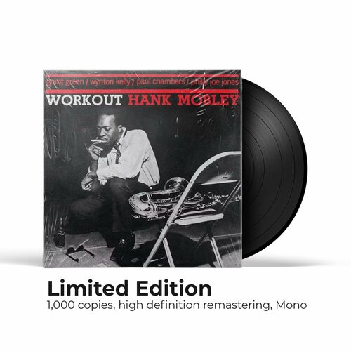 виниловая пластинка hank mobley hank mobley limited collector s edition lp Hank Mobley - Workout (LP), 2020, Limited Edition, Виниловая пластинка