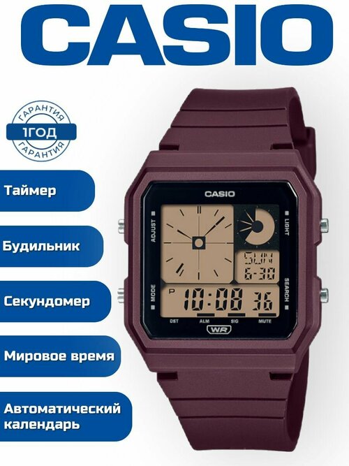 Наручные часы CASIO, коричневый