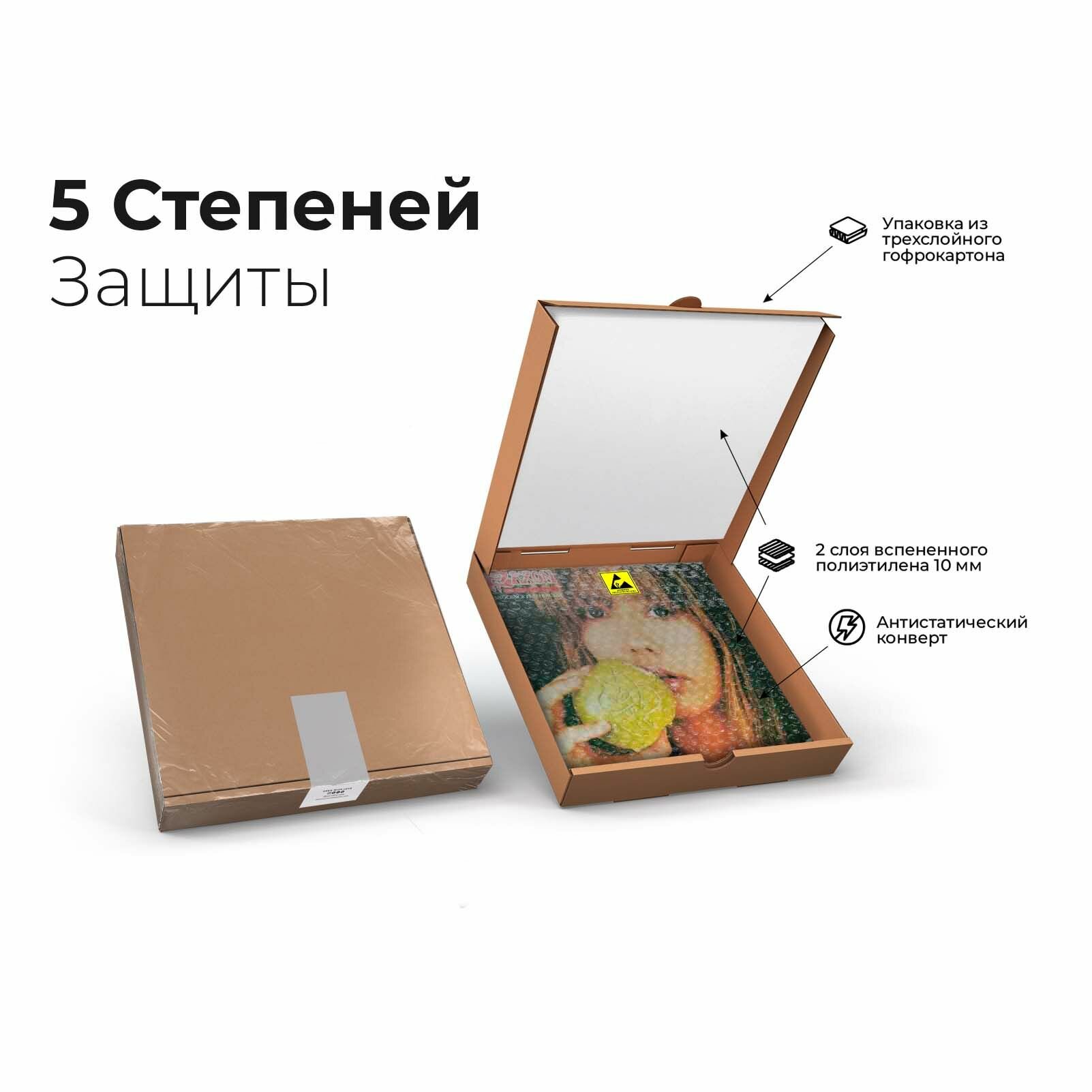 Рок BMG - фото №4