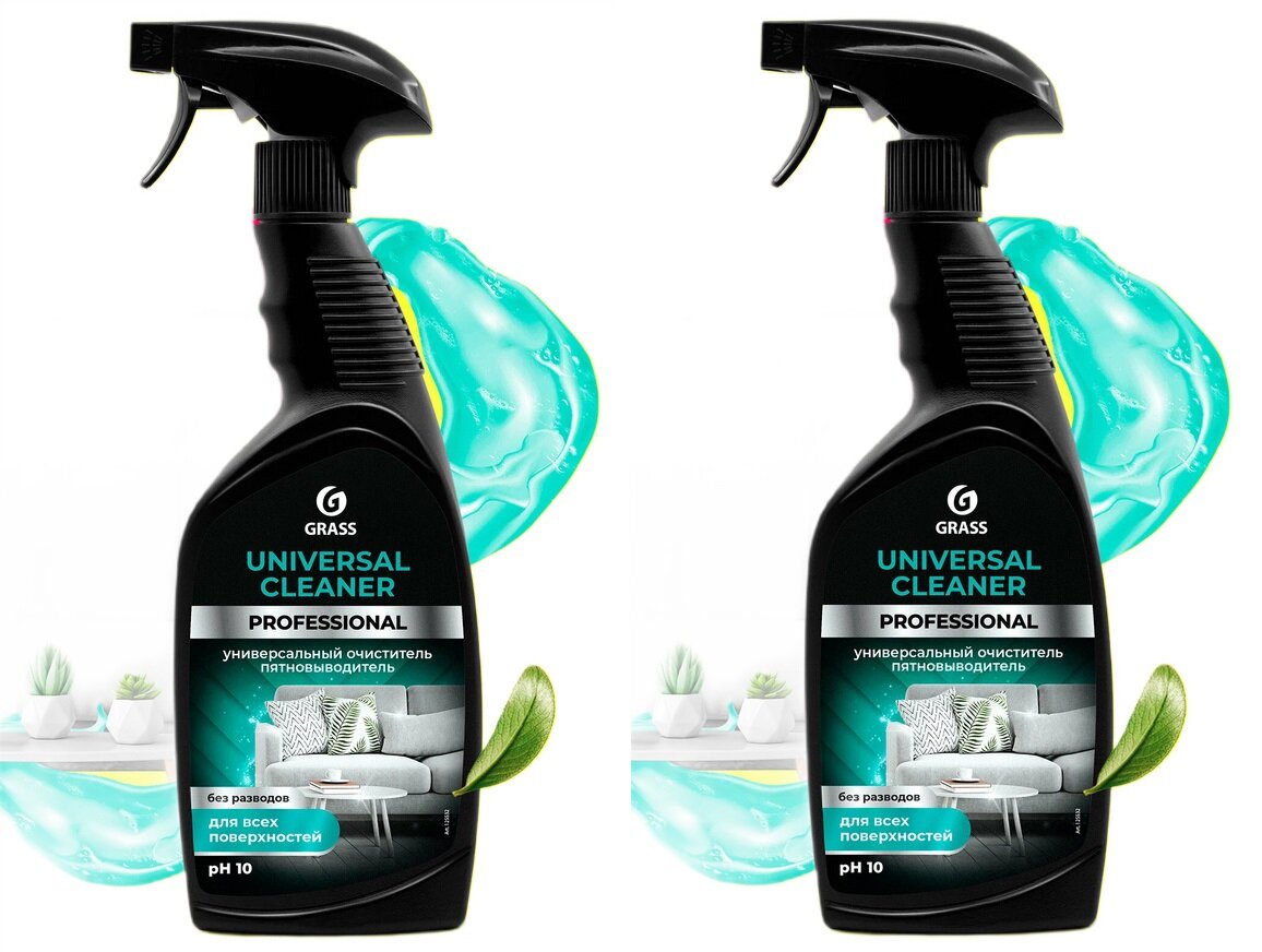 Grass Чистящее средство "Universal Cleaner Professional", Универсальное, 600 мл - 2 шт