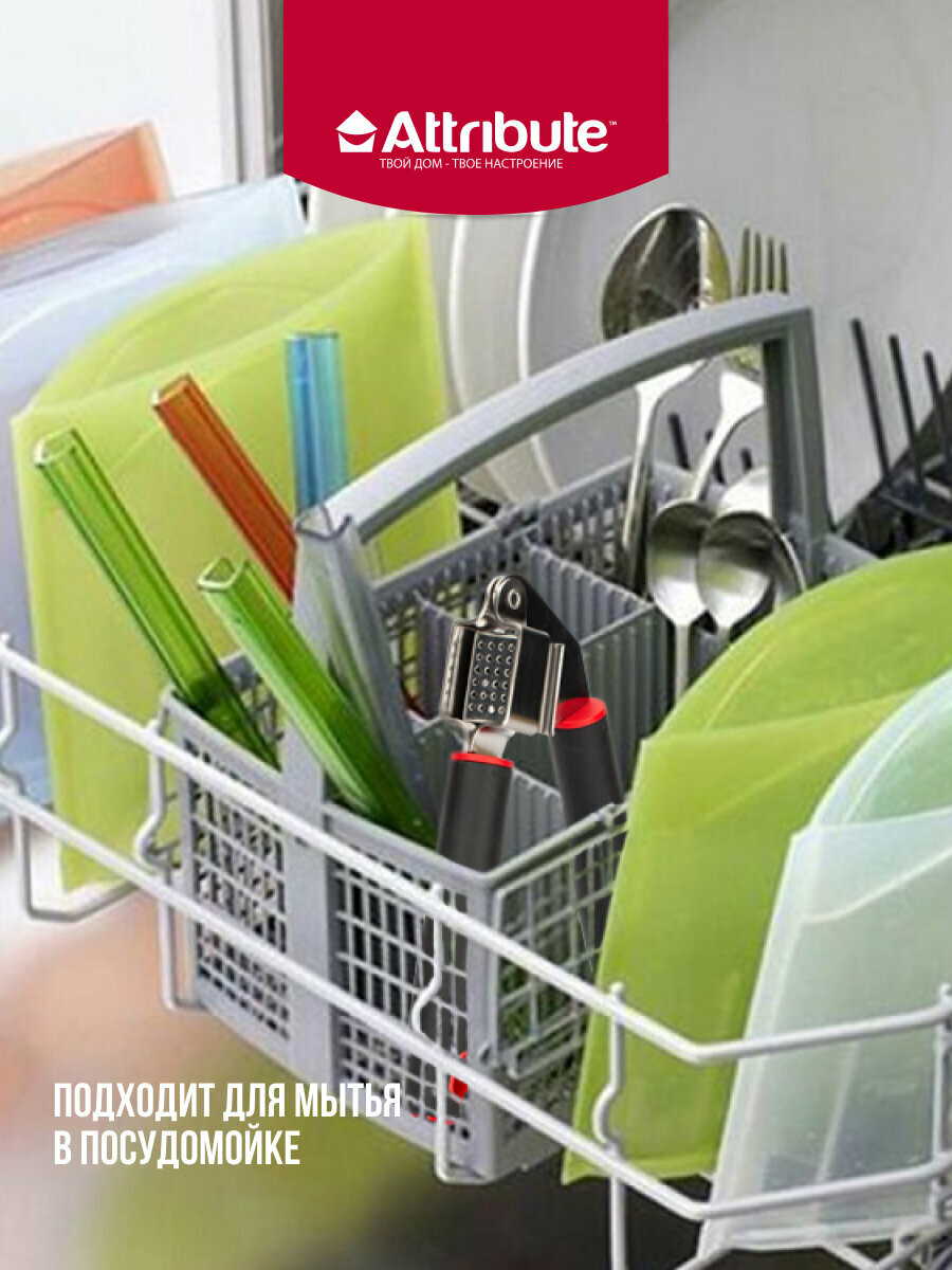 Пресс для чеснока/чеснокодавилка "ESTILO" ATTRIBUTE GADGET, пластик/нержавеющая сталь, черный — фото 1