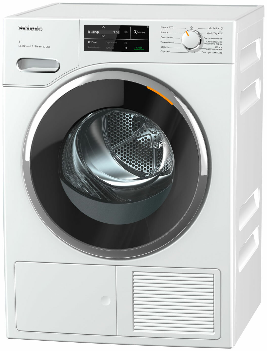 Сушильная машина Miele TWL 780 WP