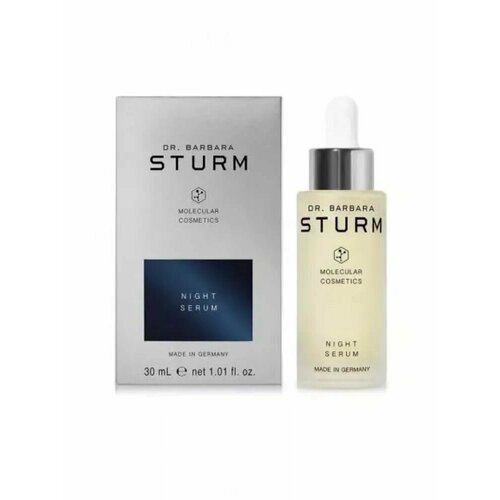 Dr. Barbara Sturm Сыворотка для ночного восстановления кожи Night Serum 30ml сыворотка для ночного восстановления кожи dr barbara sturm night serum 30 мл