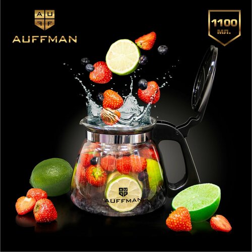 Заварочный чайник стеклянный 1100 мл со съемным фильтром AUFFMAN