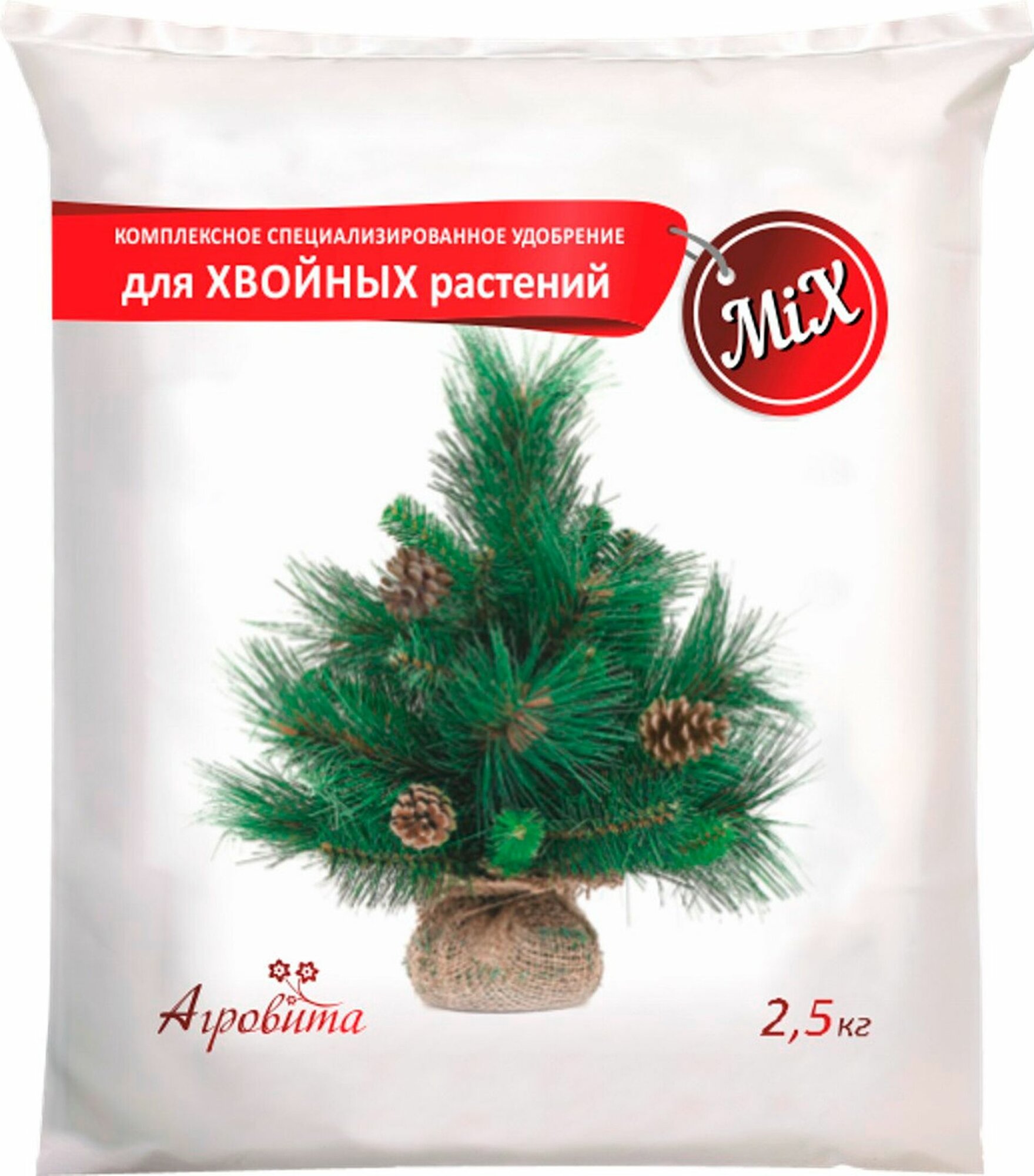 Удобрение Агровита для хвойных растений 2 5 кг  комплексное