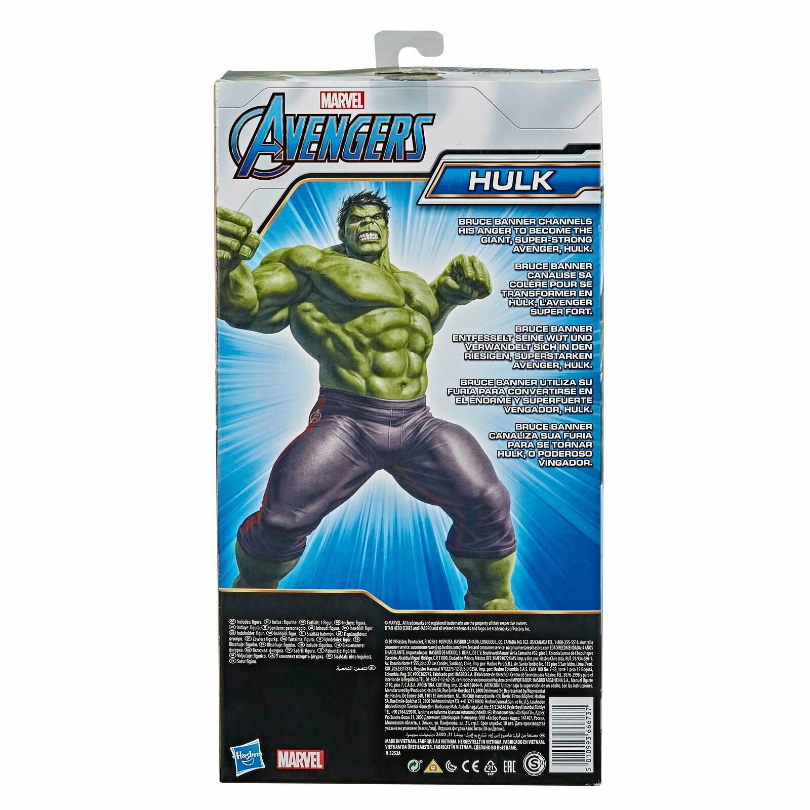 Фигурка Hasbro Avengers Titan Hero Халк Делюкс E7475, 30.4 см, 2 дет. - фото №5