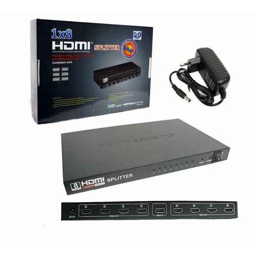 Адаптер - разветвитель 4Kх2К HDMI Splitter 1x8 разветвитель, черный onti 10pcs pack sc apc plc 1x8 splitter fiber optical box ftth plc splitter box with 1x8 planar waveguide type optical splitter