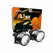 Светодиодные линзы би лед Aozoom A3 Max New 2024, 12V, 5500K, 3.0", bi led модули ближнего и дальнего света для автомобилей, комплект, 2шт