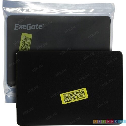 Exegate Next Pro EX278215RUS SSD диск