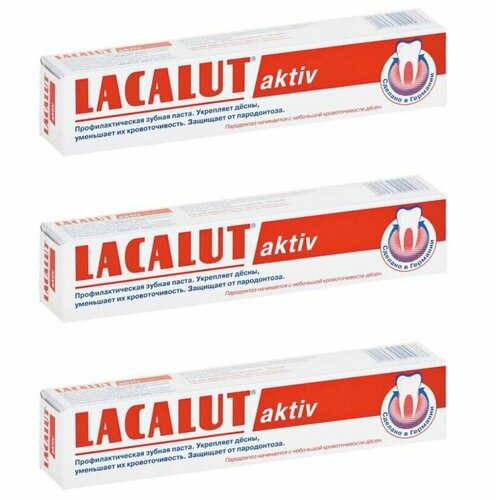 зубная паста lacalut aktiv herbal 75 мл 75 г 2 шт Lacalut Зубная паста Aktiv, 75 мл, 3 шт