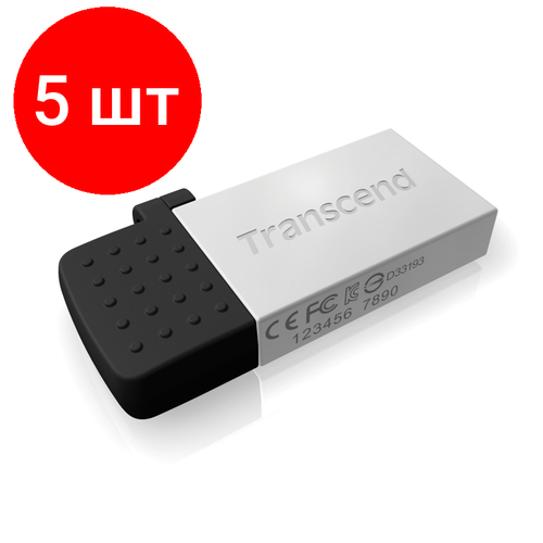 Комплект 5 штук, Флеш-память Transcend JetFlash 380, 16Gb, USB 2.0, micro USB, TS16GJF380S