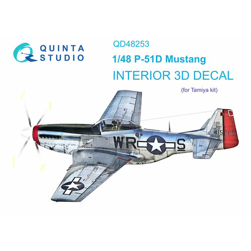 qds 48253 3d декаль интерьера кабины p 51d tamiya малая версия QD48253 3D Декаль интерьера кабины P-51D (Tamiya)