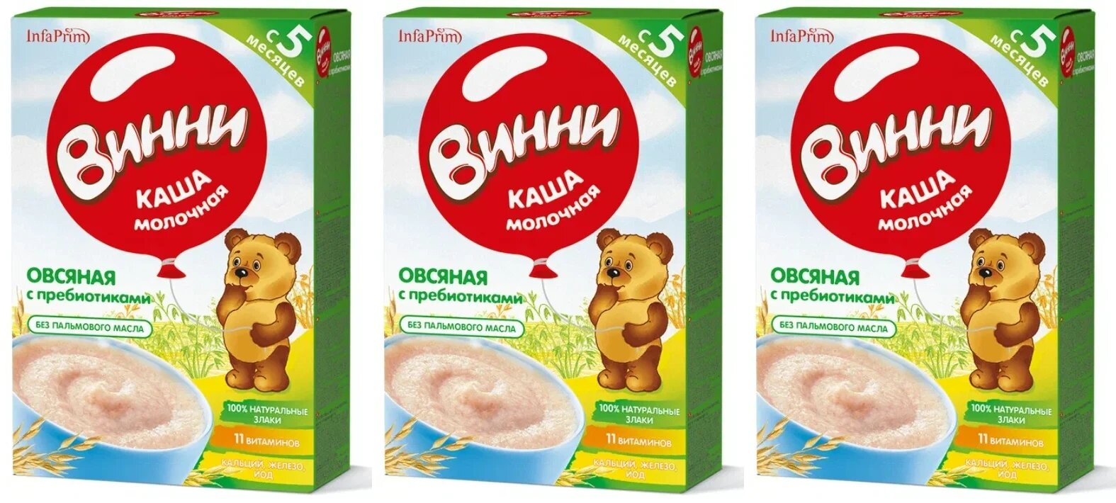 Каша сухая молочная Винни, 5 злаков, овсяная, с пребиотиками, для детей с 5 месяцев, 200 гр, 3 упаковки