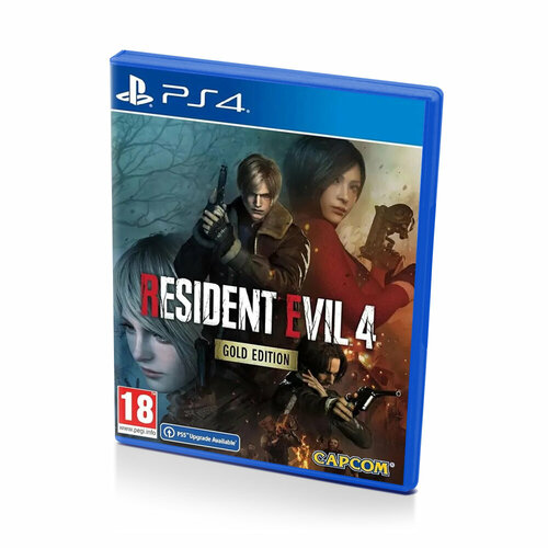 Resident Evil 4 Remake Gold Edition (PS4/PS5) полностью на русском языке