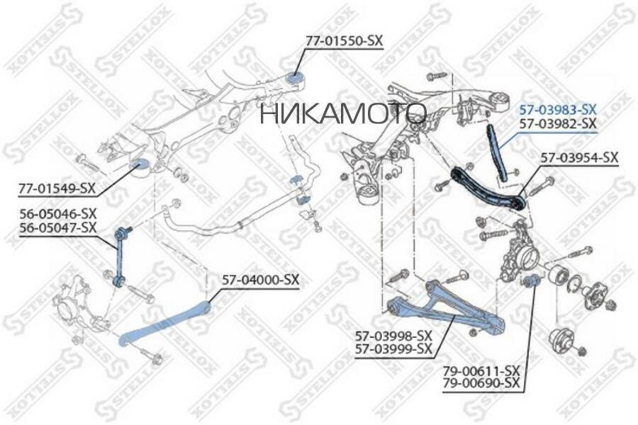 STELLOX 5703983SX рычаг задней подвески верхний левый!\ Audi Q7, VW Touareg all 02>
