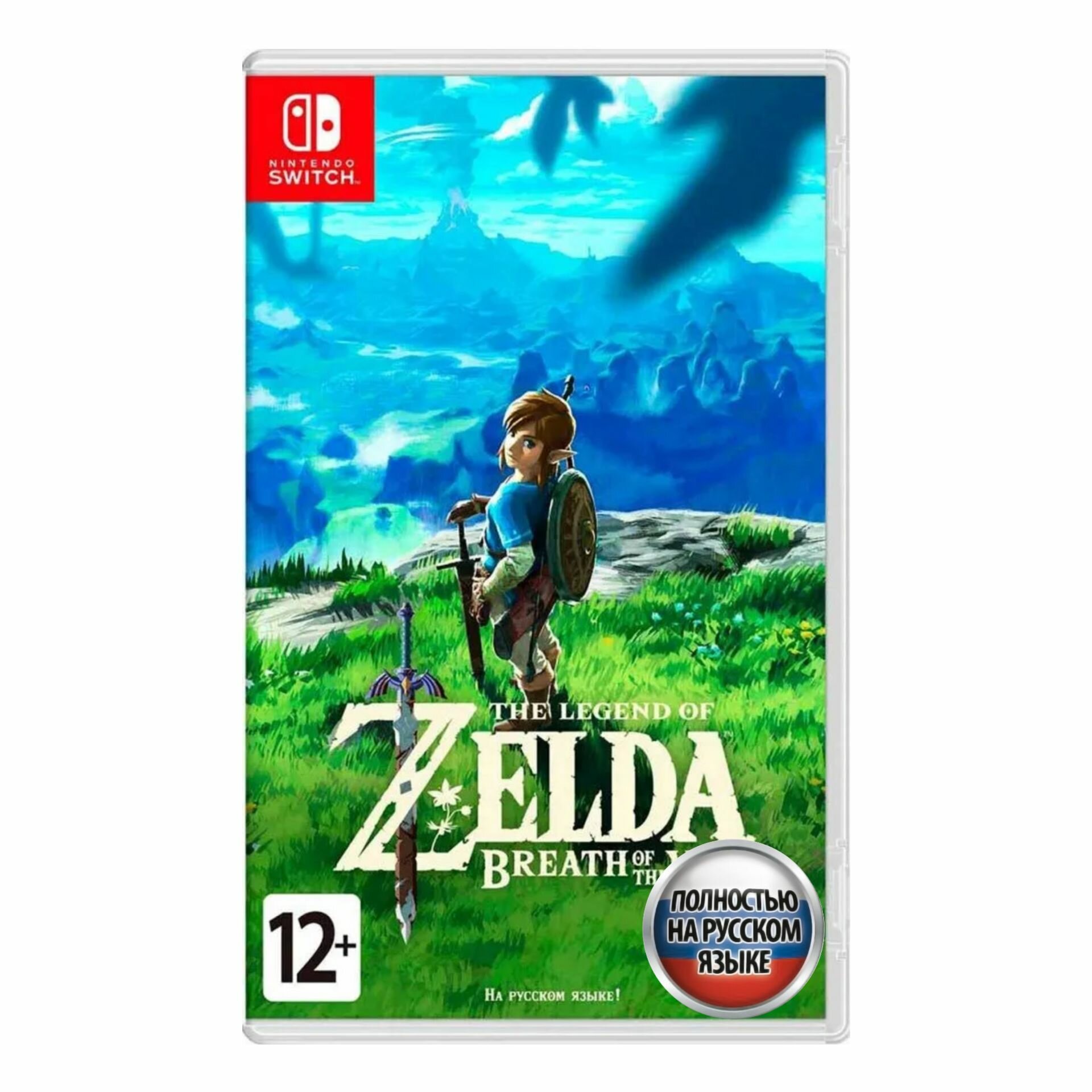 Игра The Legend of Zelda: Breath of the Wild (Nintendo Switch Русская версия)