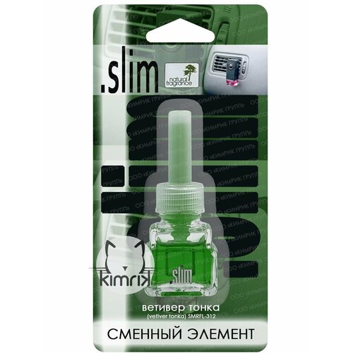 Сменный блок для ароматизатора SLIM Ветивер Тонка 8 мл 545₽