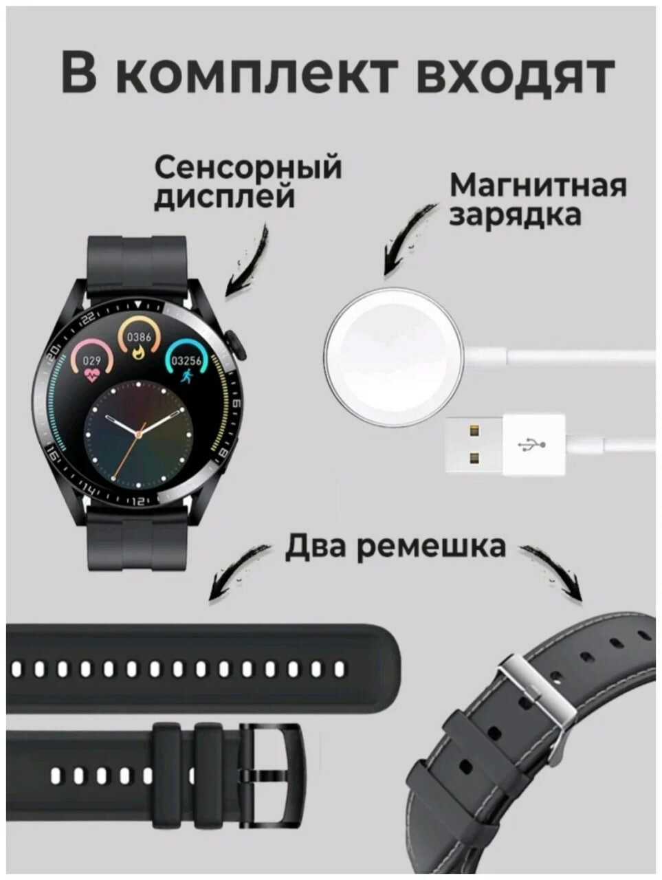 Умные часы WearFit X3 Pro 46 мм NFC, черный — фото 1