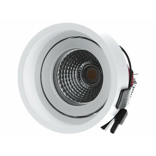 Светильник направленного света точечный 13126173 Brumberg 4251433906414 31215₽