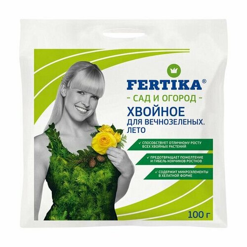 Удобрение сухое для вечнозеленых минеральное гранулированное Хвойное Fertika 100 г удобрение сухое для вечнозеленых минеральное гранулированное хвойное fertika 100 г