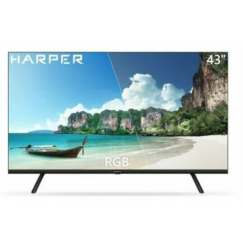 Телевизор LED 43 FHD HARPER 43F721TS 2391100₽