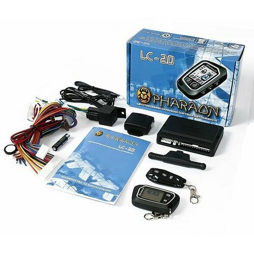 Автосигнализация PHARAON LC-20 с обратной связью 6900₽