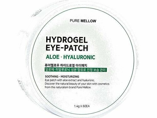 Гиалуроновые гидрогелевые патчи с экстрактом алоэ Pure mellow ALOE & HYALURONIC HYDROGEL EYE PATCH