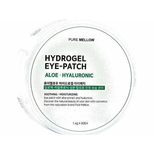 Гиалуроновые гидрогелевые патчи с экстрактом алоэ Pure mellow ALOE & HYALURONIC HYDROGEL EYE PATCH