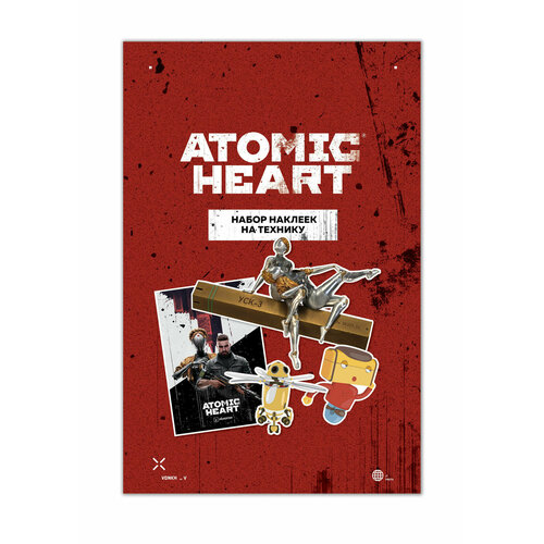 Набор наклеек на технику. Atomic Heart (3 л, 210х148)