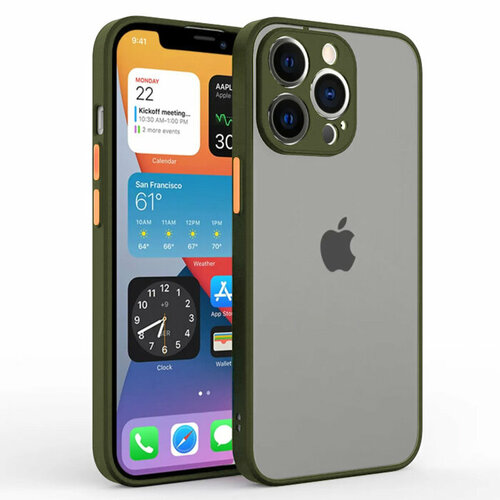 Чехол для iPhone 14 Pro Max Shockproof Grey/Khaki