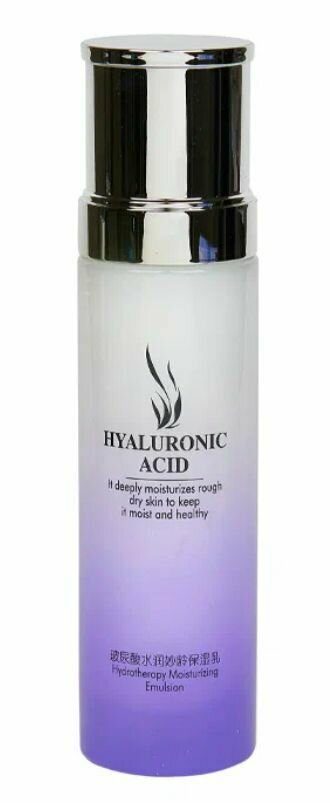 Sibelle Hyaluronic Acid Эмульсия для лица, с гиалуроновой кислотой, увлажняющая, 120 мл