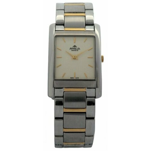Appella 589-2002