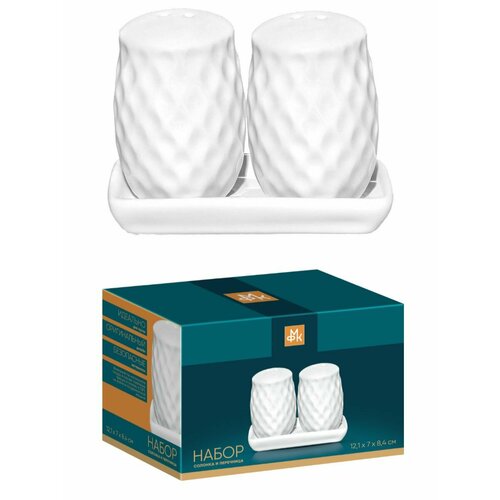 Баночки для специй, солонка и перечница, коробка подарочная