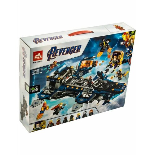 Конструктор Супергерои, Геликарриер, 11559