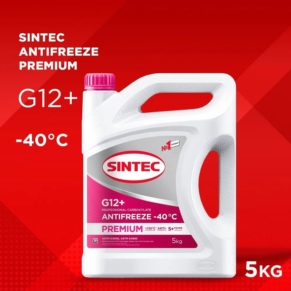 Антифриз, Sintec, 990564, Premium, розовый, G12+, -40, 5 л.