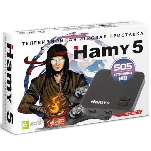 Игровая Приставка "Hamy 5" (16+8 Bit) (505в1) Черная