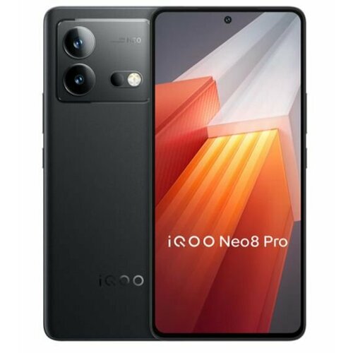 Смартфон Vivo iQOO Neo 8 Pro 16512GB Чёрный 48000₽