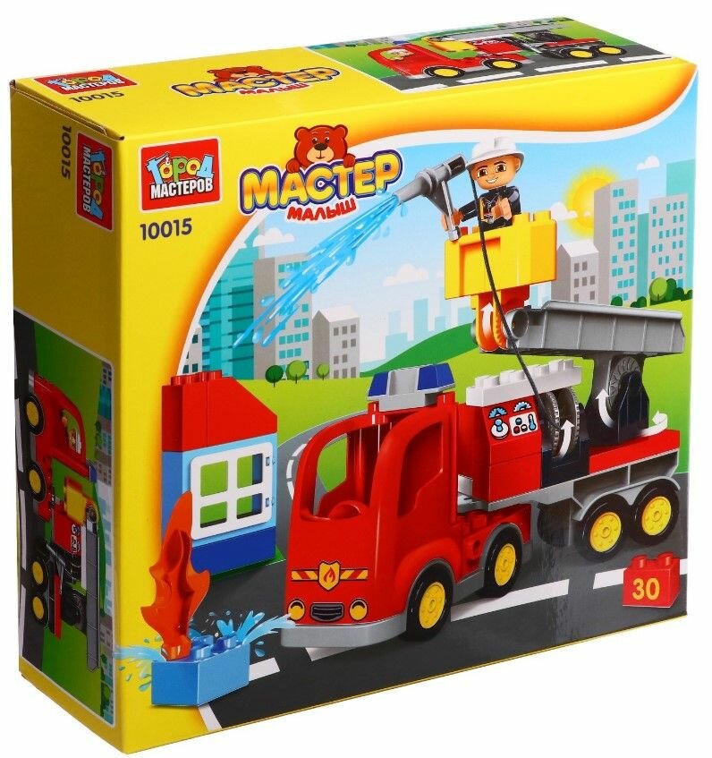 Конструктор пластиковый "Пожарная машина", большие кубики, развитие мелкой моторики и воображения, игровой набор для детей, 30 деталей