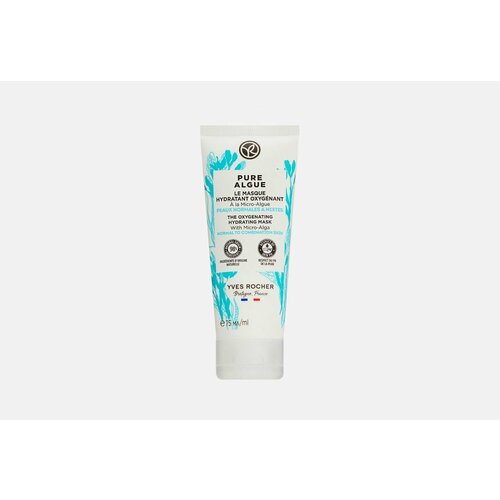 Маска для лица YVES ROCHER The Oxygenating Hydrating Mask