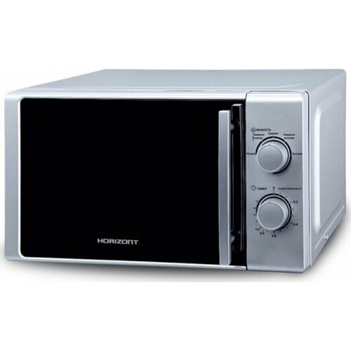 Микроволновая печь Horizont 20MW700-1378BIS 791600₽