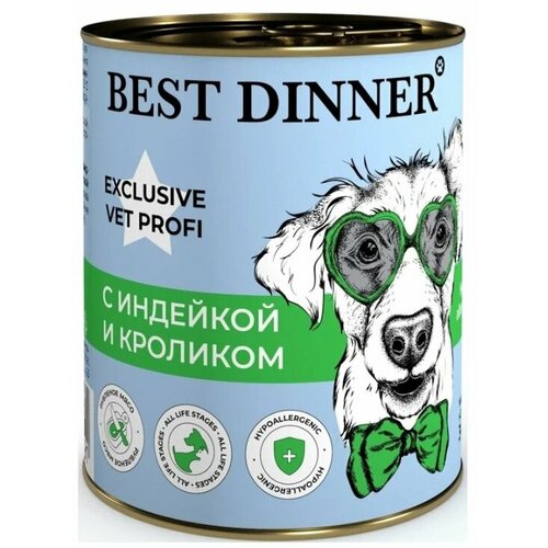 Консервы для собак и щенков Best Dinner Exclusive Vet Profi Hypoallergenic, Индейка и кролик 4*340гр (4 банки) best dinner urinary exclusive vet profi влажный корм для собак для профилактики мочекаменной болезни с индейкой фарш в консервах 100 г