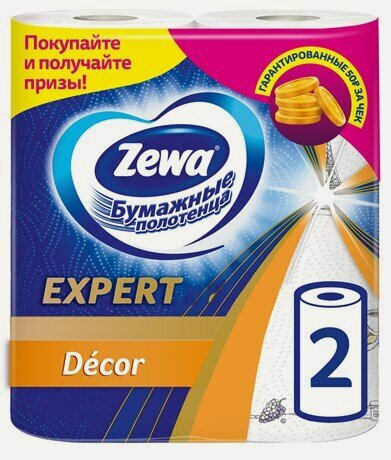 Изображение товара Бумажные полотенца Zewa Expert Decor, 2шт