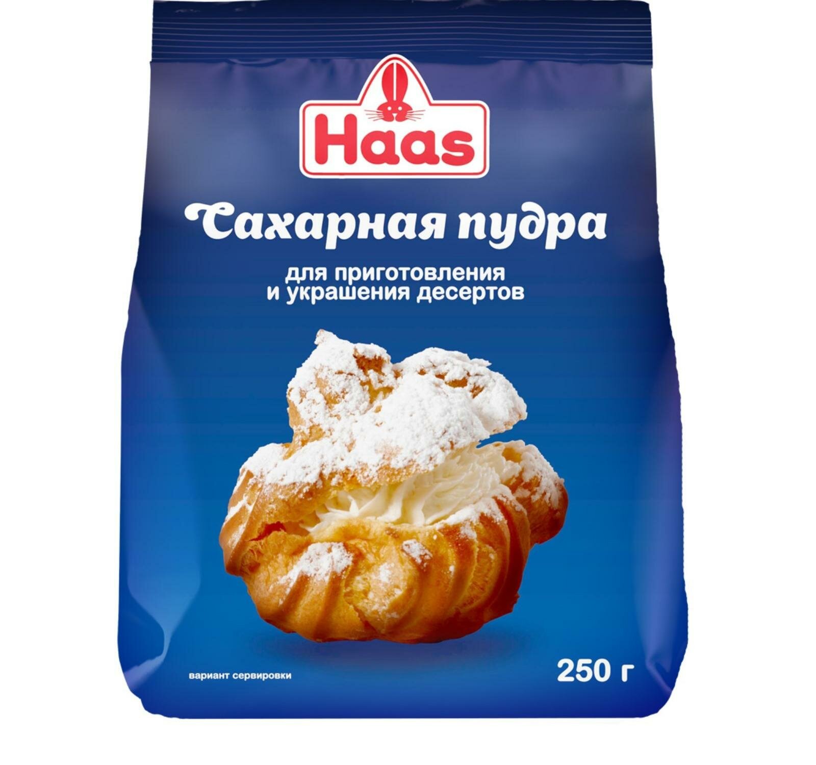 Сахарная пудра (гост) 250 г